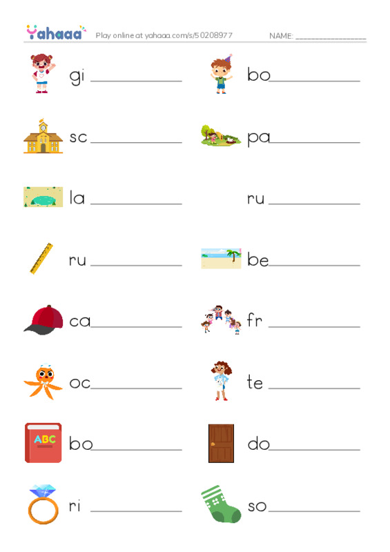 Write the word rows worksheet for LB a\an words