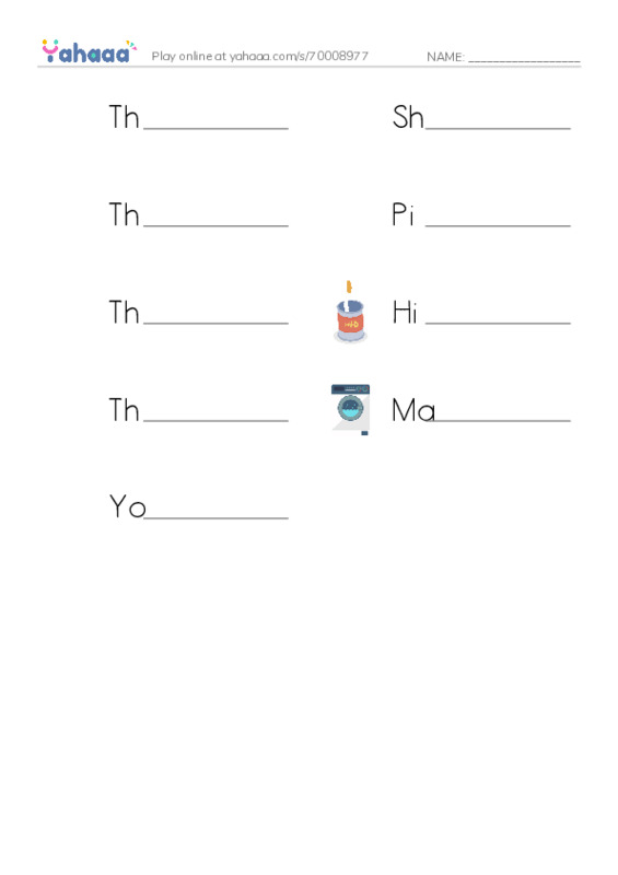 Write the word rows worksheet for The Perfect Hiding Spot, Shiny, There are some shiny stars and 6 more
