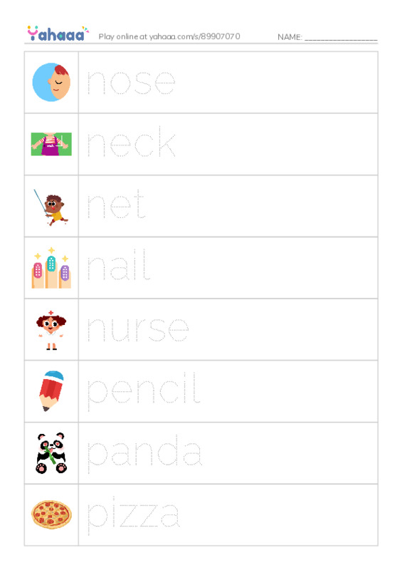 Picture and word rows worksheet for Grade 1 Unit 3 Lesson 2