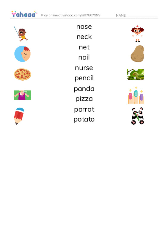 Match both sides worksheet for Grade 1 Unit 3 Lesson 2