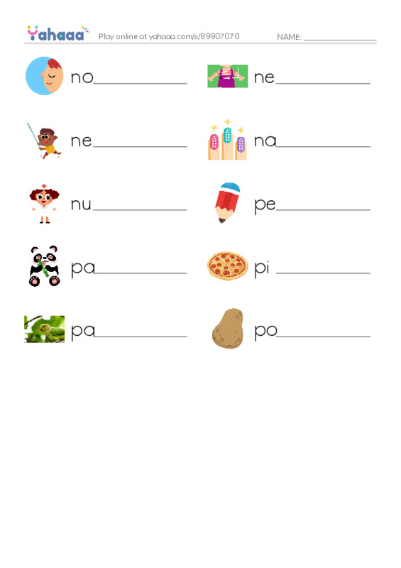 Write the word rows worksheet for Grade 1 Unit 3 Lesson 2