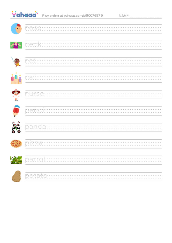 Handwriting lines worksheet for Grade 1 Unit 3 Lesson 2