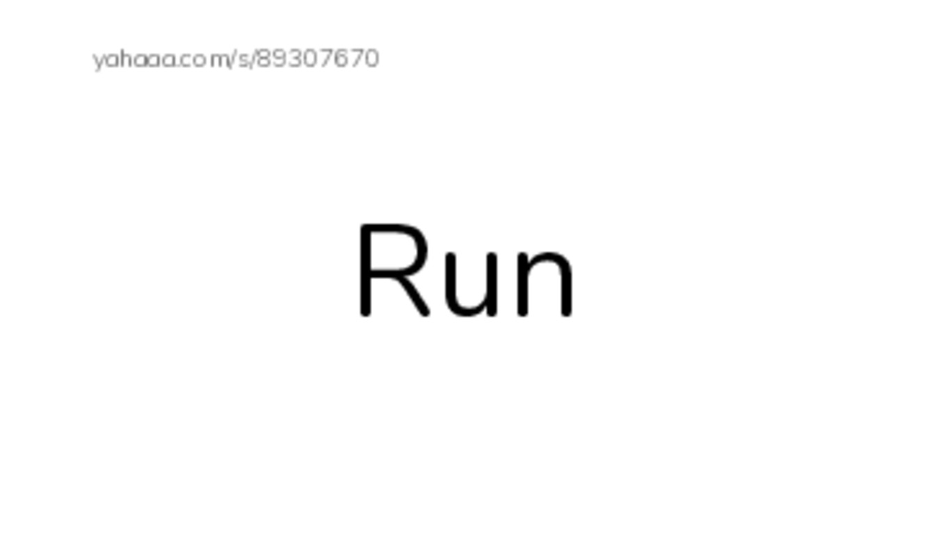 Index cards, words only worksheet for Action verbs
