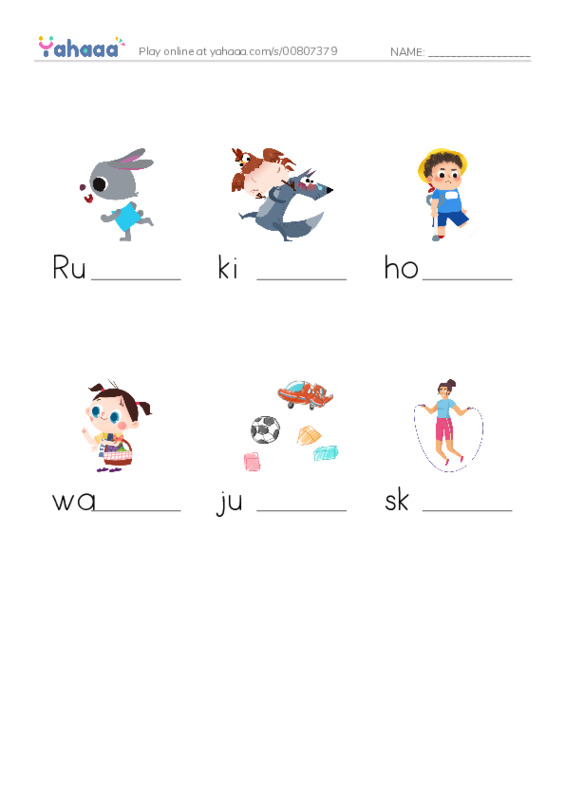 Finish the word worksheet for Action verbs