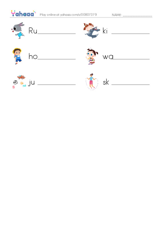 Write the word rows worksheet for Action verbs