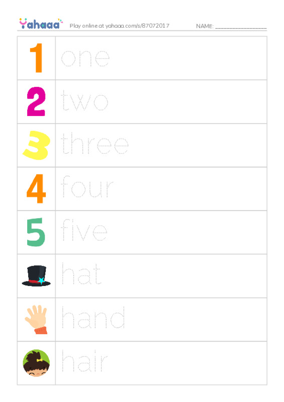 Picture and word rows worksheet for Grade 1 Unit 3 Lessons 3,4
