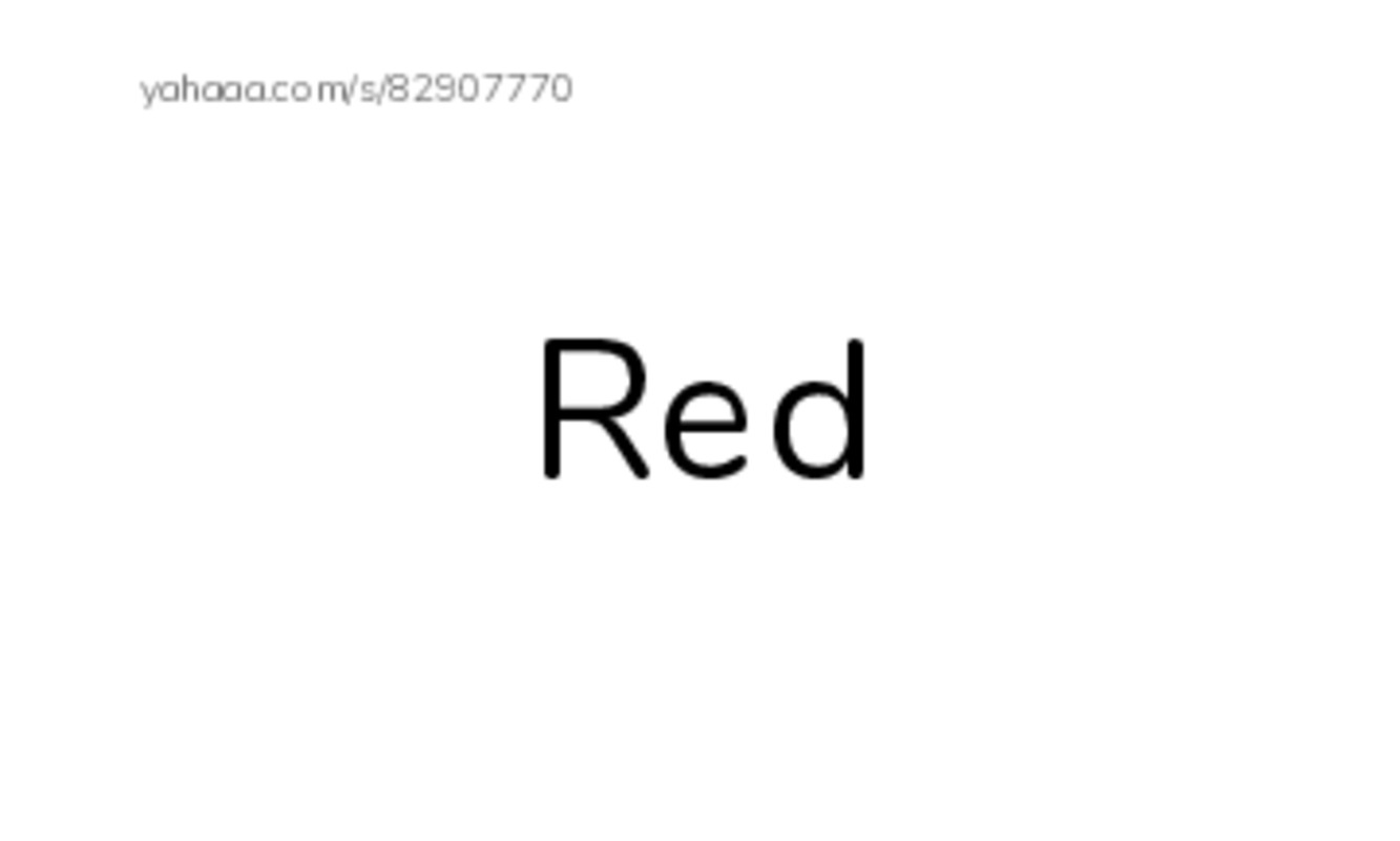 Index cards, words only worksheet for Colors