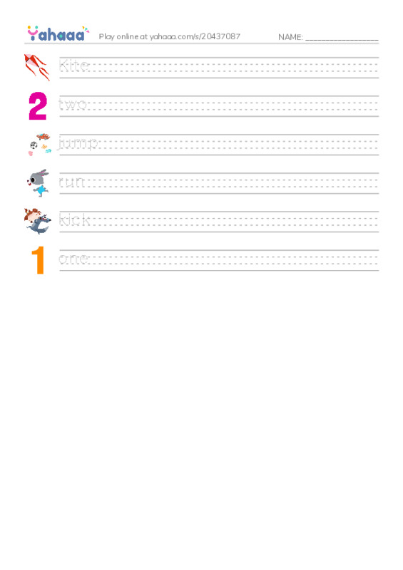 Handwriting lines worksheet for Action verbs