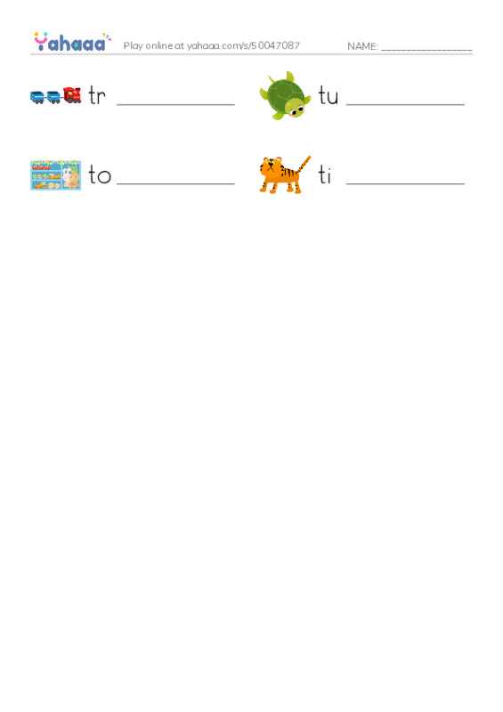 Write the word rows worksheet for Letter t