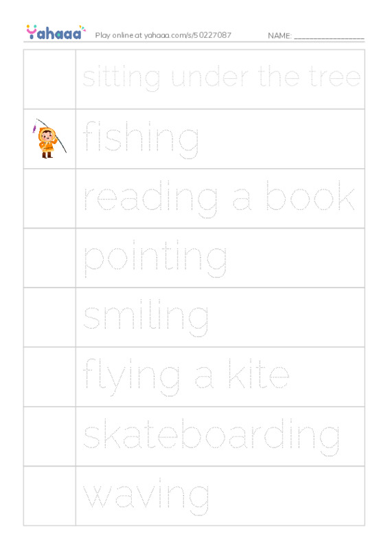 Picture and word rows worksheet for Starter test 1