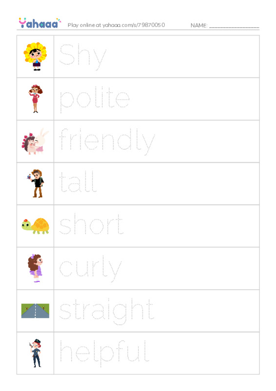 Picture and word rows worksheet for Grade 3