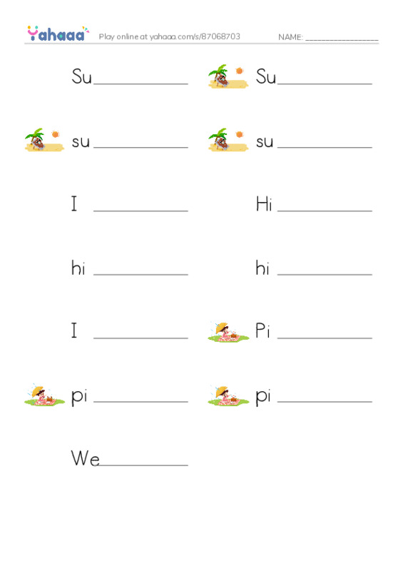 Write the word rows worksheet for Summer vacation, Summer, summer and 10 more