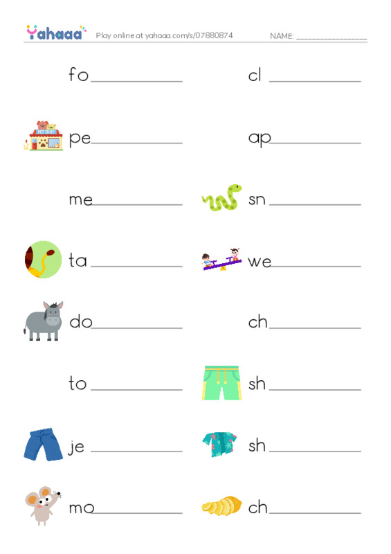 Write the word rows worksheet for Not today