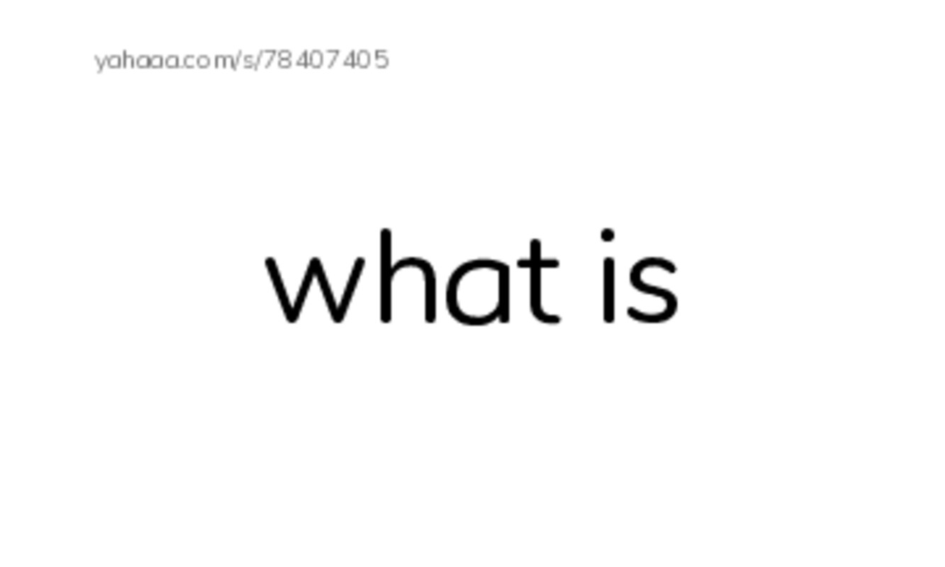 Index cards, words only worksheet for what is, what's, my name is and 9 more