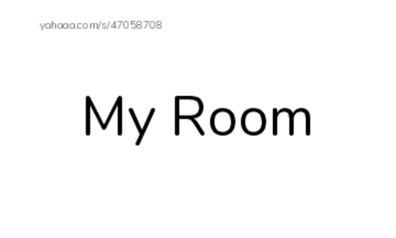Index cards, words only worksheet for My Room, Here is my room, Here is my bed and 14 more