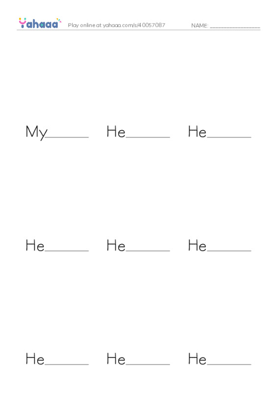 Finish the word worksheet for My Room, Here is my room, Here is my bed and 14 more