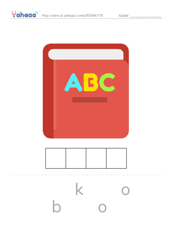 Letter scramble puzzle worksheet for Unit 1-2