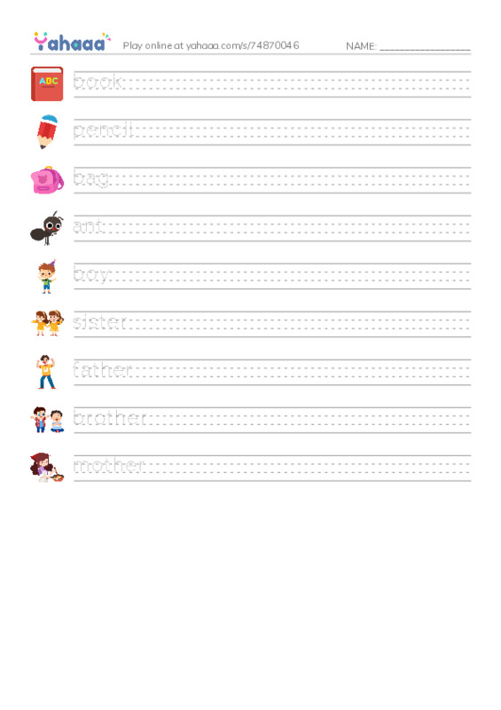 Handwriting lines worksheet for Unit 1-2