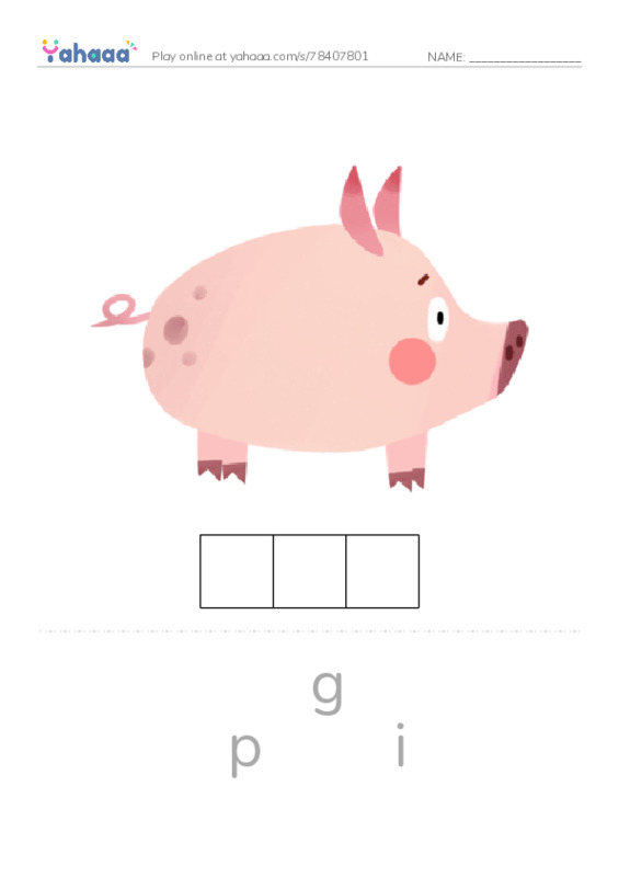 Letter scramble puzzle worksheet for Unit 4-ilearn-2
