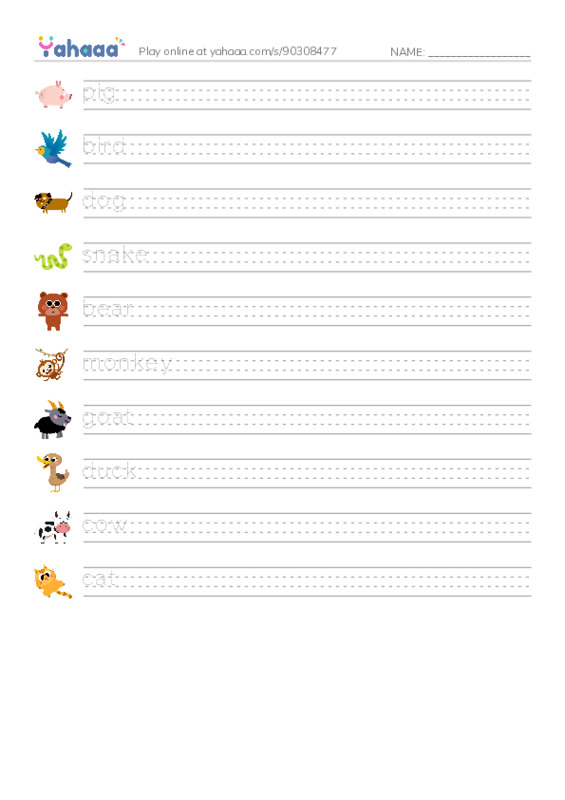 Handwriting lines worksheet for Unit 4-ilearn-2