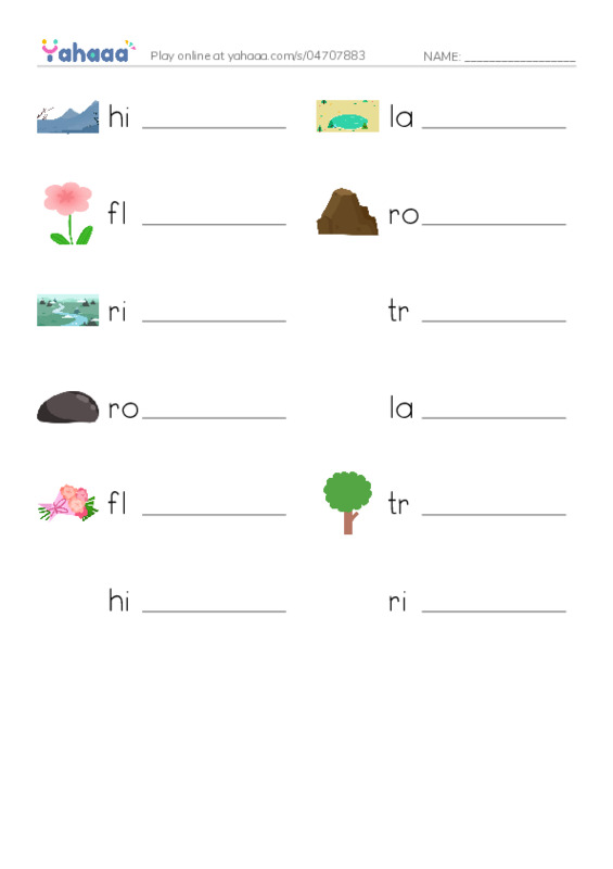 Write the word rows worksheet for Landscape Game