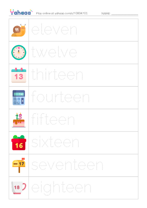 Picture and word rows worksheet for Unit 3