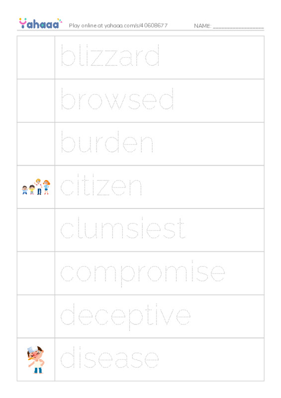 Picture and word rows worksheet for IMOct13