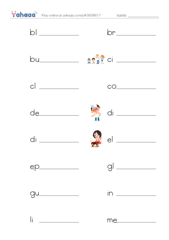 Write the word rows worksheet for IMOct13