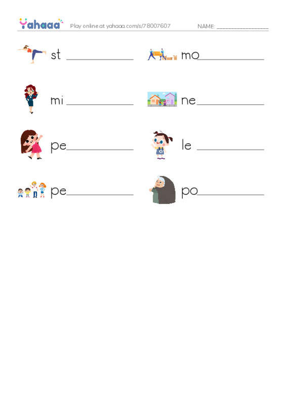 Write the word rows worksheet for still, move, miss and 5 more
