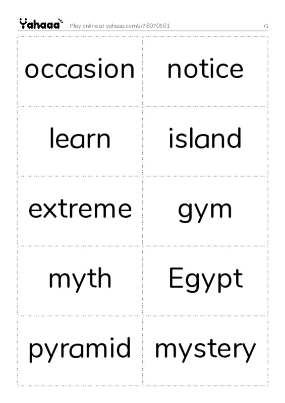 Word flashcards worksheet for G