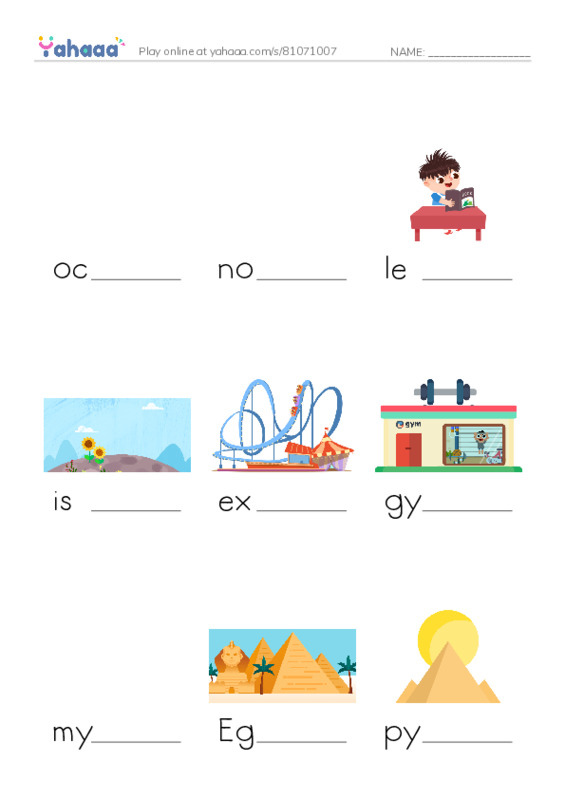 Finish the word worksheet for G