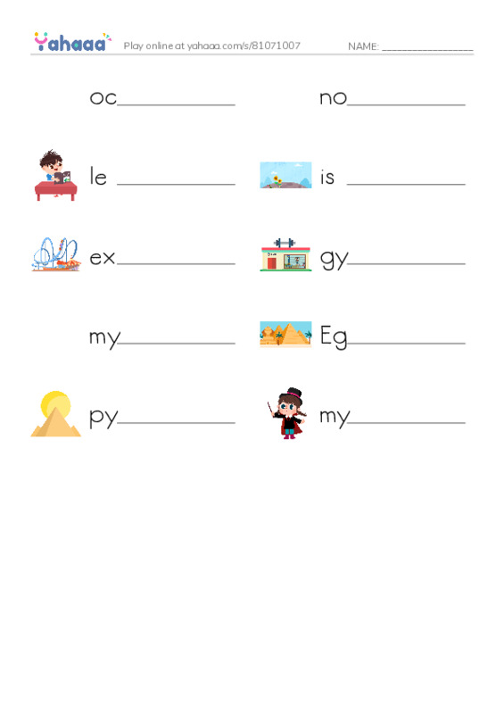 Write the word rows worksheet for G