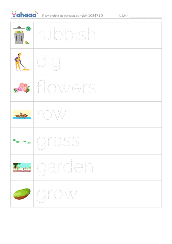 Picture and word rows worksheet for In a garden