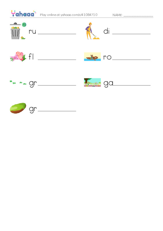 Write the word rows worksheet for In a garden