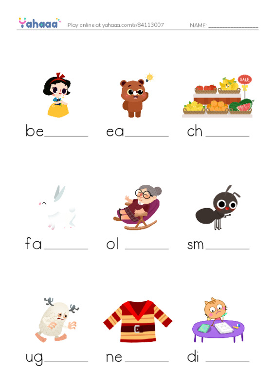 Finish the word worksheet for Adjectives