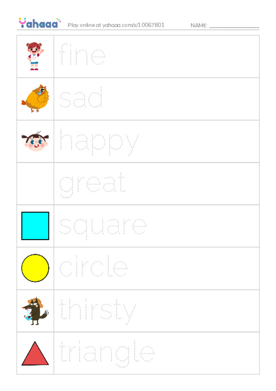 Picture and word rows worksheet for Unit 1,2,3,4-ilearn 2
