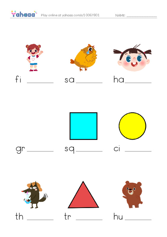 Finish the word worksheet for Unit 1,2,3,4-ilearn 2