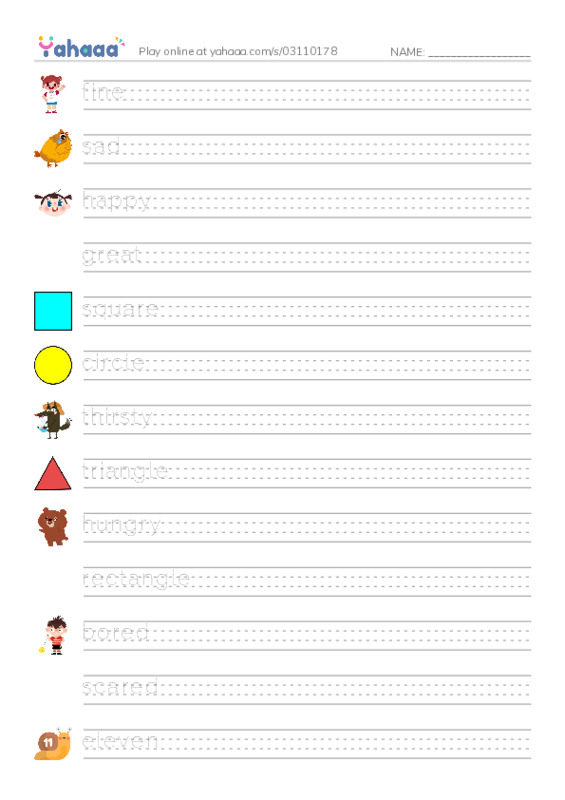 Handwriting lines worksheet for Unit 1,2,3,4-ilearn 2