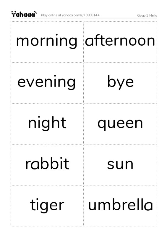 Word flashcards worksheet for The alphabet (full)