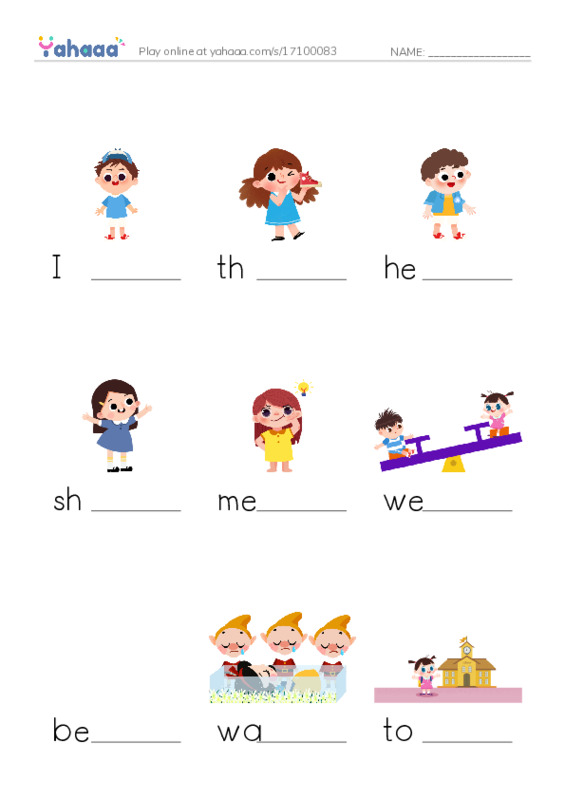 Finish the word worksheet for Tricky words 1
