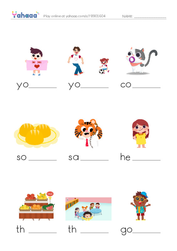 Finish the word worksheet for Tricky words 2