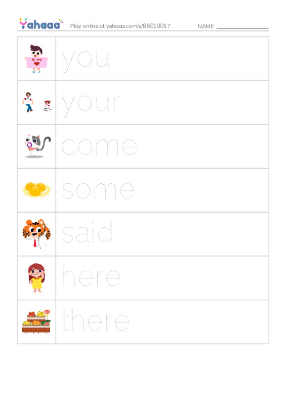 Picture and word rows worksheet for tricky jolly class 123