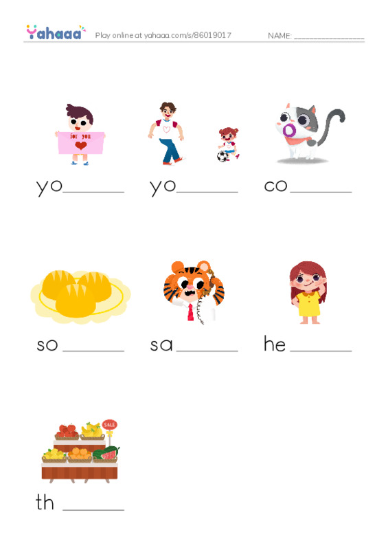 Finish the word worksheet for tricky jolly class 123
