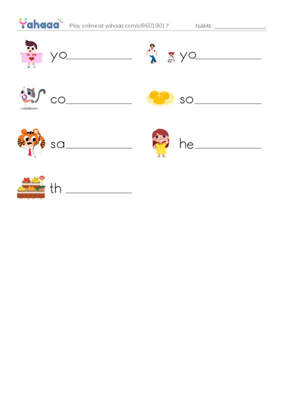 Write the word rows worksheet for tricky jolly class 123