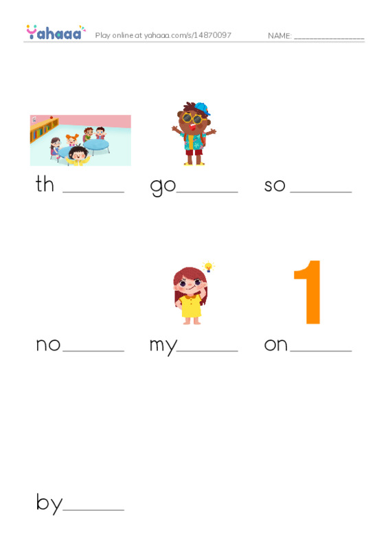Finish the word worksheet for tricky jolly class 456