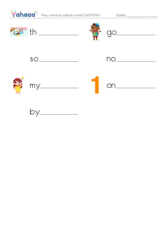 Write the word rows worksheet for tricky jolly class 456