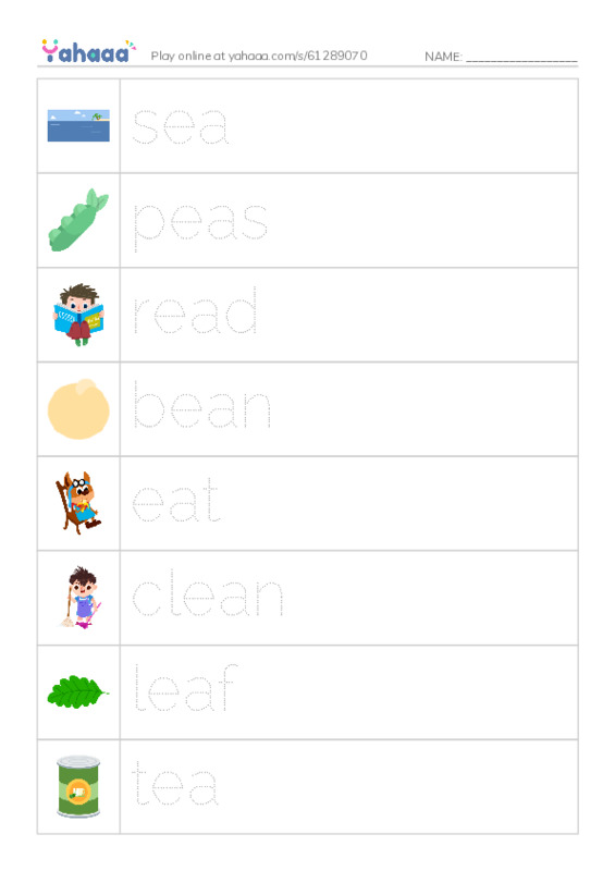 Picture and word rows worksheet for ea, ee, e_e