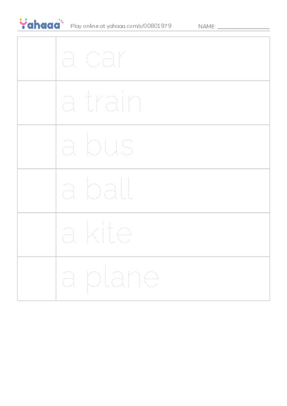 Picture and word rows worksheet for toys