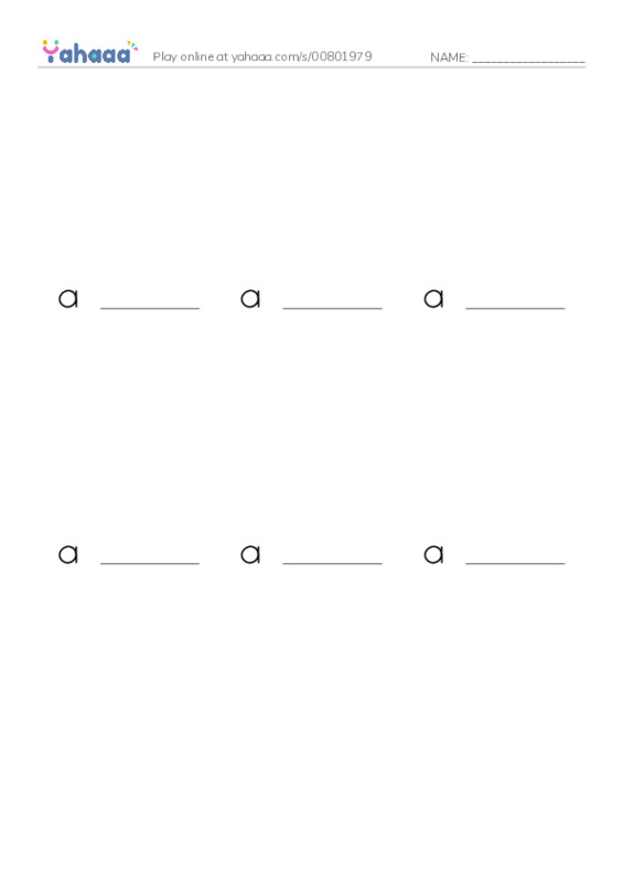 Finish the word worksheet for toys
