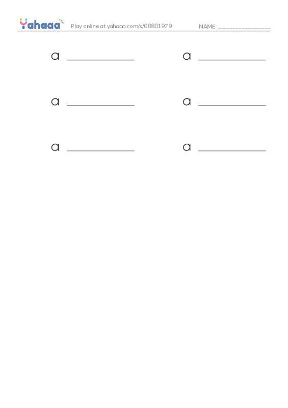 Write the word rows worksheet for toys